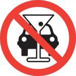 Dont Drink And Drive Professional chauffeur limo party bus dfw